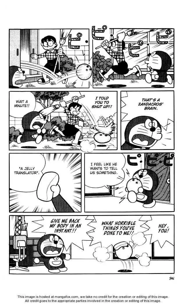 Doraemon Long Stories Chapter 7.3 14